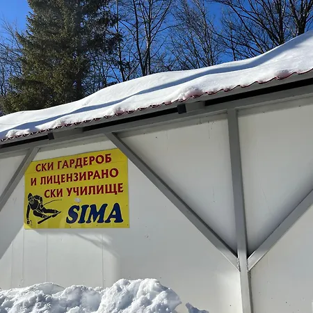 Edelweiss Oreshak Apartament *